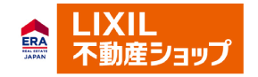 LIXIL不動産ショップ