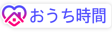 Instagramの新型コロナ対策支援アップデート おうち時間 や 寄付 のステッカーが登場 Inglow 愛知名古屋のマーケティングオートメーション Webプロモーション